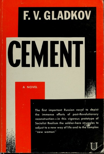 Cement by Fyodor Gladkov