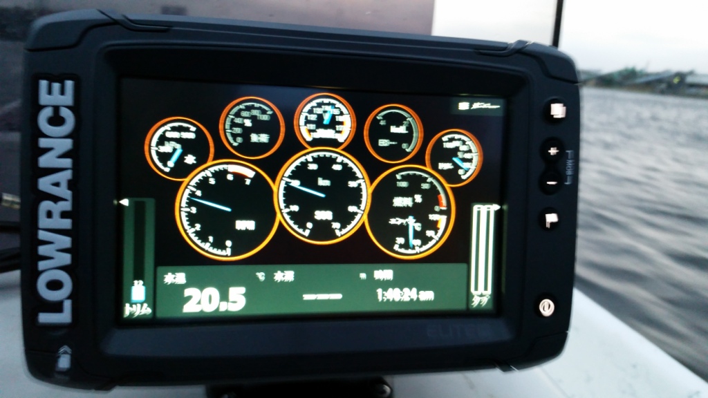 LOWRANCE ELITE 7-Ti GPS魚探を載せ替えました | オリバーズボート