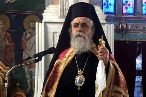 ΠΡΩΤΟΧΡΟΝΙΑΤΙΚΟ ΜΗΝΥΜΑ 2026  Μητροπολίτου Ἠλείας κ. ΑΘΑΝΑΣΙΟΥ