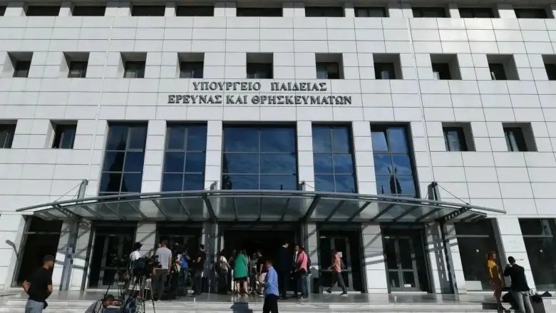 Υπουργείο Παιδείας: Στις 95 ειδικότητες και 860 τμήματα η νέα εκπαιδευτική χρονιά στις Δημόσιες ΣΑΕΚ