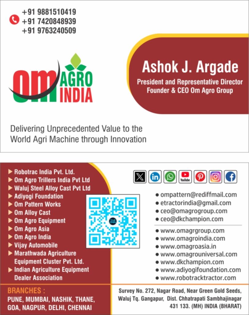 About Us | Om Agro India ashok