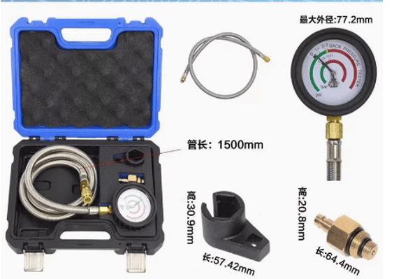Pressure drop test  for car exhaust catalyst