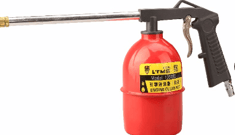 Engine wash pot [red pot]