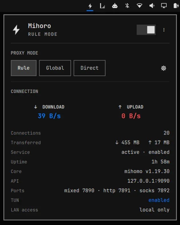 Mihoro plugin screenshot