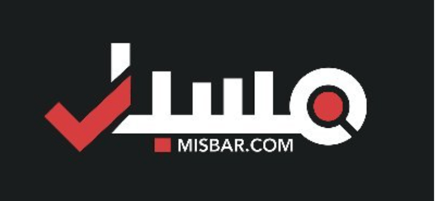 Misbar logo