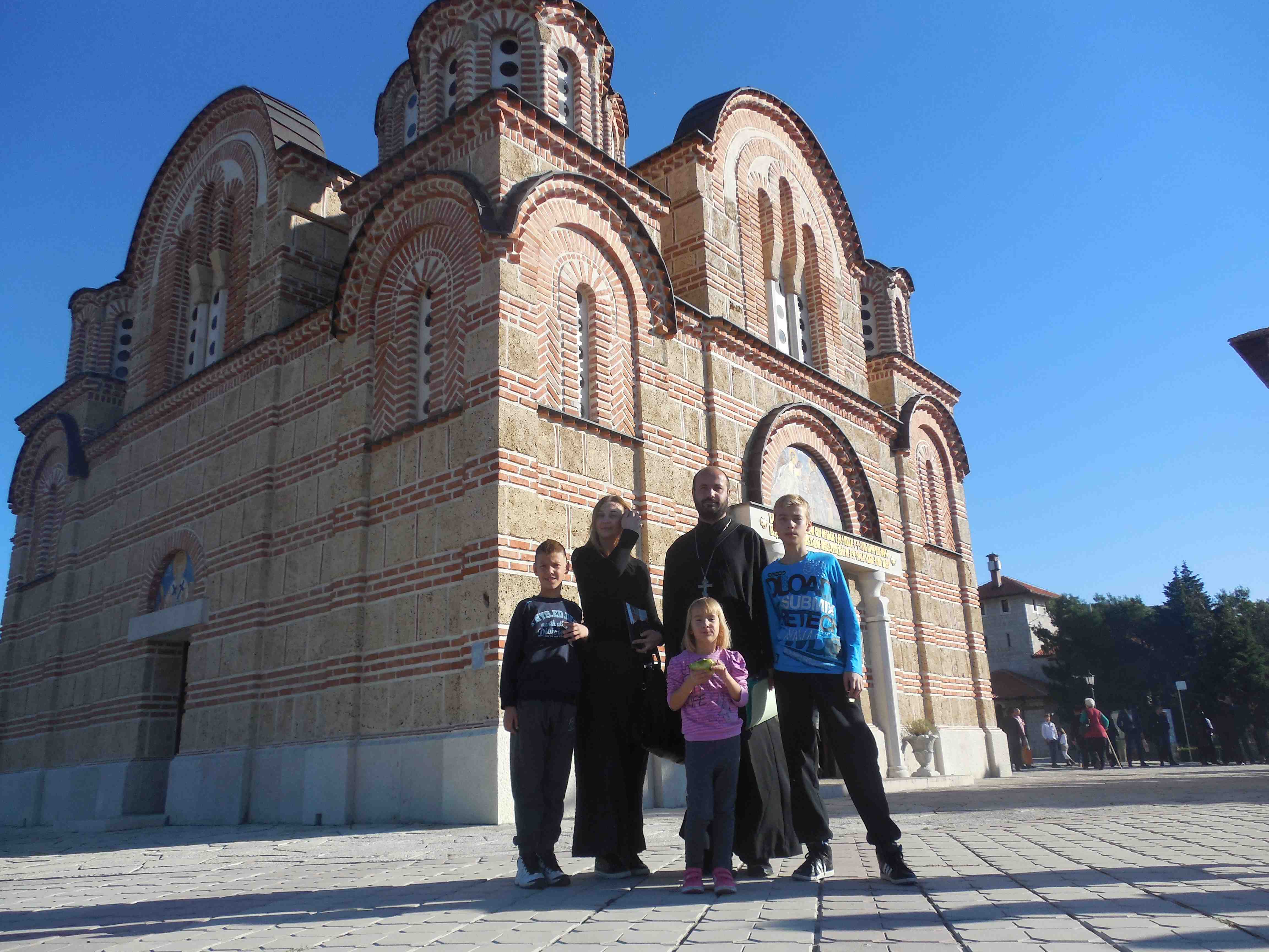 Херцеговачка Грачаница