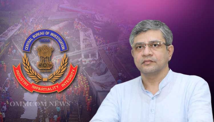 Odisha Train Tragedy: Railway Board Recommends CBI Probe Into Accident |  Odisha