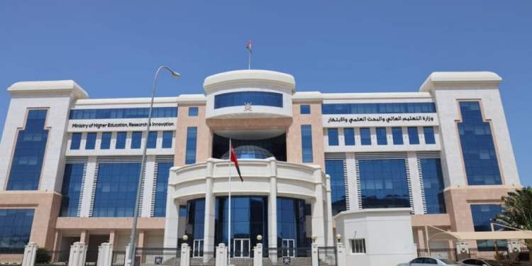 غير حاصل على "دبلوم التعليم العام".. ولديك رغبة في إكمال دراستك العليا؟ إليك هذا الخبر الهام 14 غير حاصل على "دبلوم التعليم العام".. ولديك رغبة في إكمال دراستك العليا؟ إليك هذا الخبر الهام غير حاصل على “دبلوم التعليم العام”.. ولديك رغبة في إكمال دراستك العليا؟ إليك هذا الخبر الهام