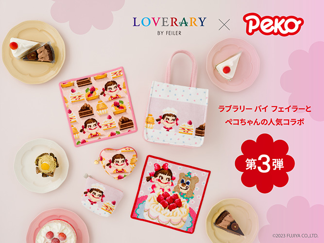 main-916.jpg?w=667&resize=667,