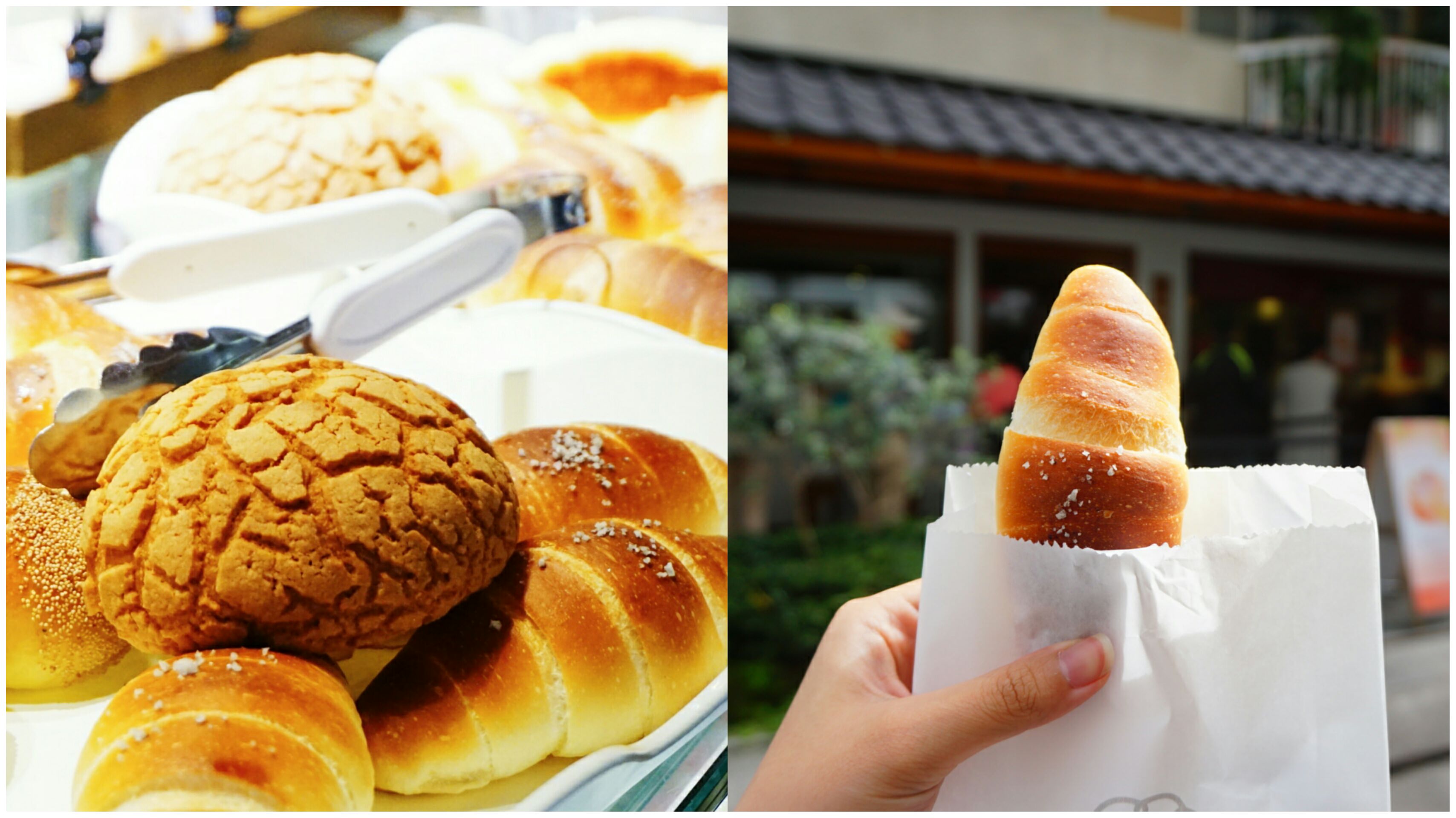 【台北大安美食】一禾堂 麵包本舖||*♥熱賣海鹽奶油捲＂日式紅豆麵包