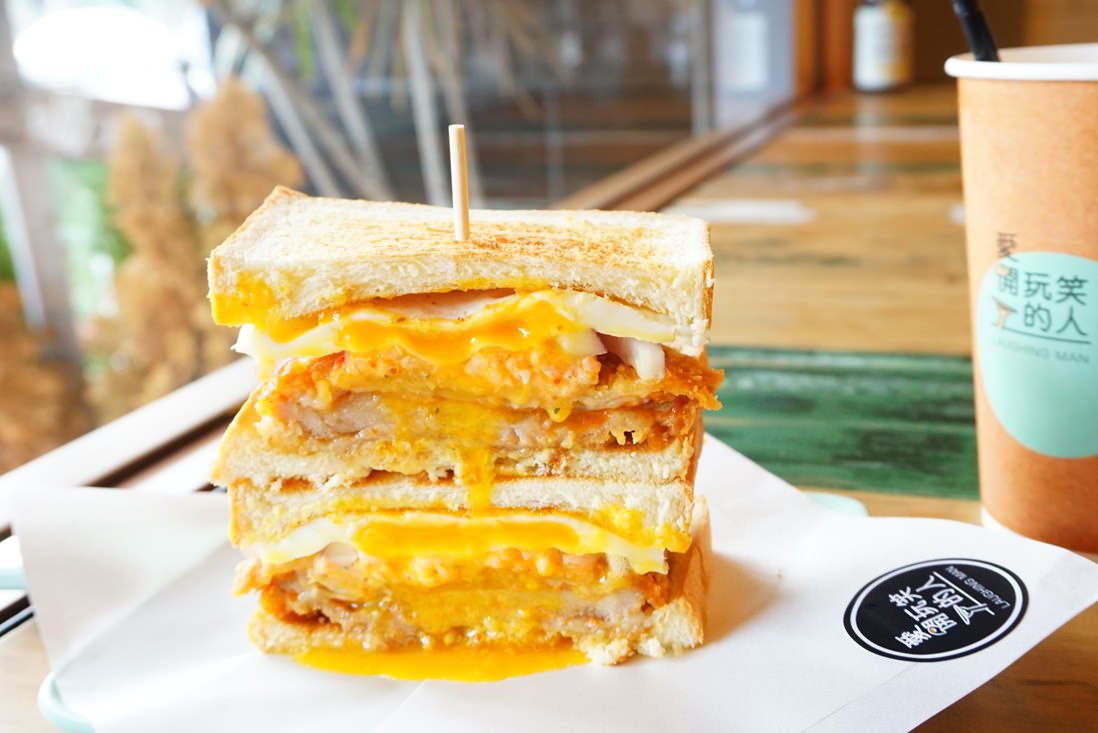 【高雄鳳山早午餐】愛開玩笑的人 || 正修科大週邊美食＂爆漿三明治