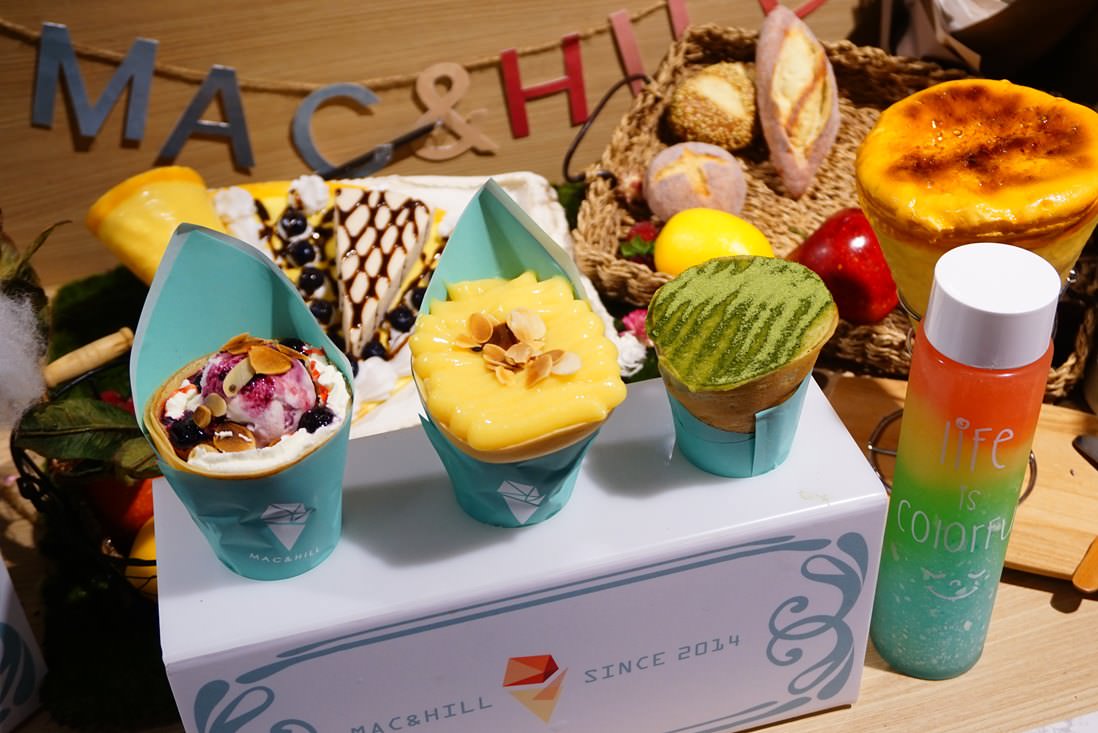 【台北信義美食】Mac&Hill 麥克山丘|| 信義A11＂法式可麗餅＂少女們拍照打卡吧!!!