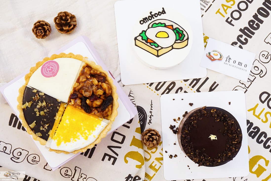 【台北中山美食】M’uu Caké 霂克 || 高CP宅配客製化蛋糕＂送禮自用兩相宜