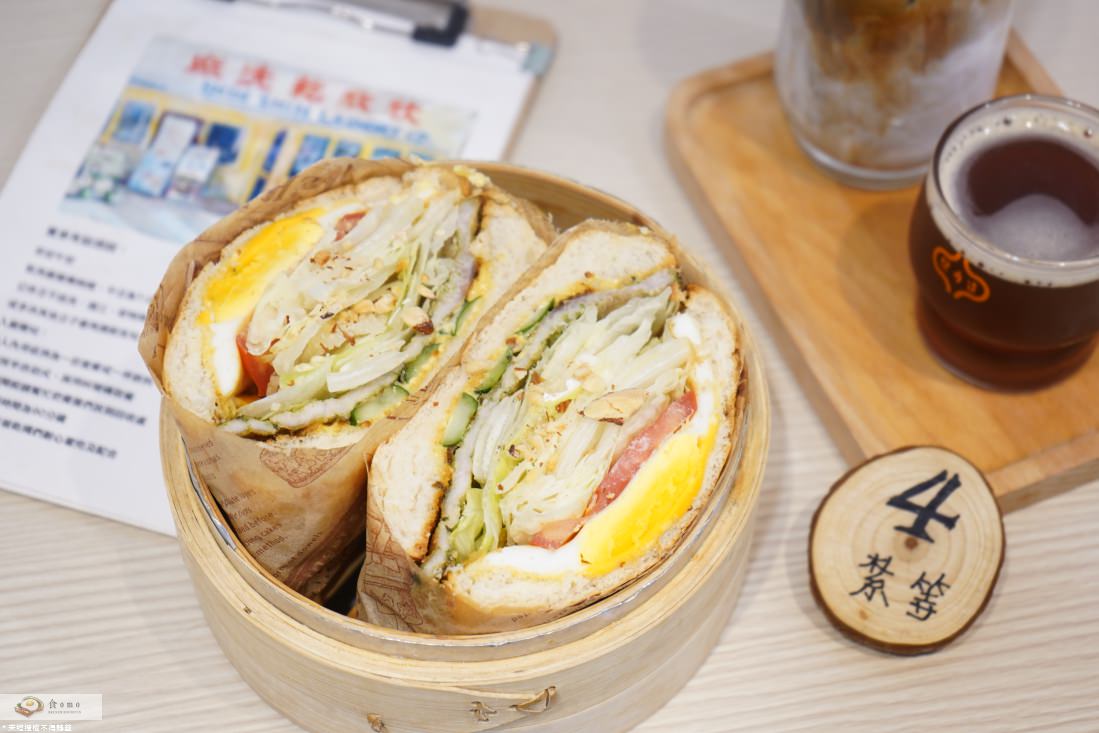 【台中西區早午餐】紮等_日食 || 台中火車站＂欣欣乾洗廠＂復古風格早午餐