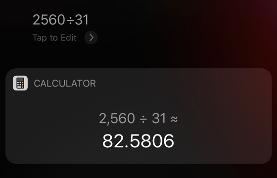 Challenge stating 'Earn this award with 2560 Exercise minutes - that's about 79 minutes a day'.