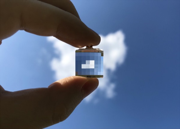 A cloud in reality, and pixelfied by the ‘Pixel Mirror’.