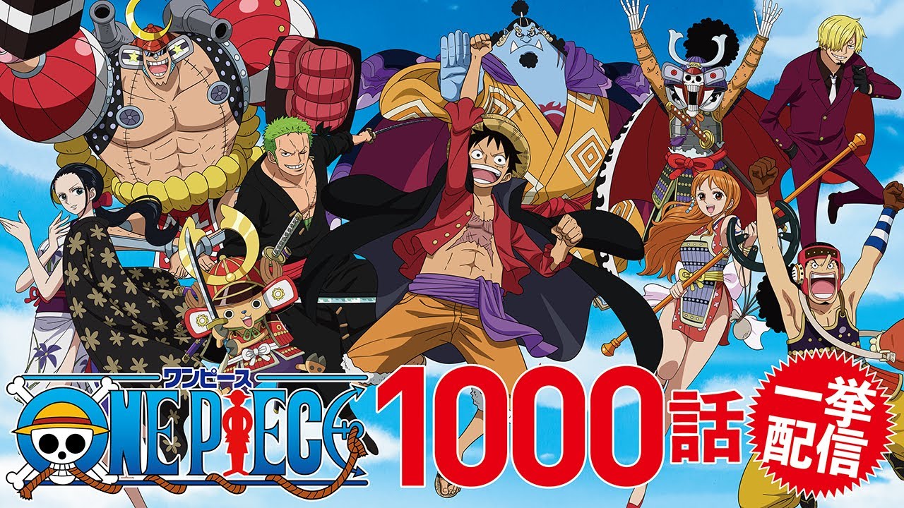 Tvアニメ1000話配信中 毎週木曜には最新話も追加配信 One Piece速報