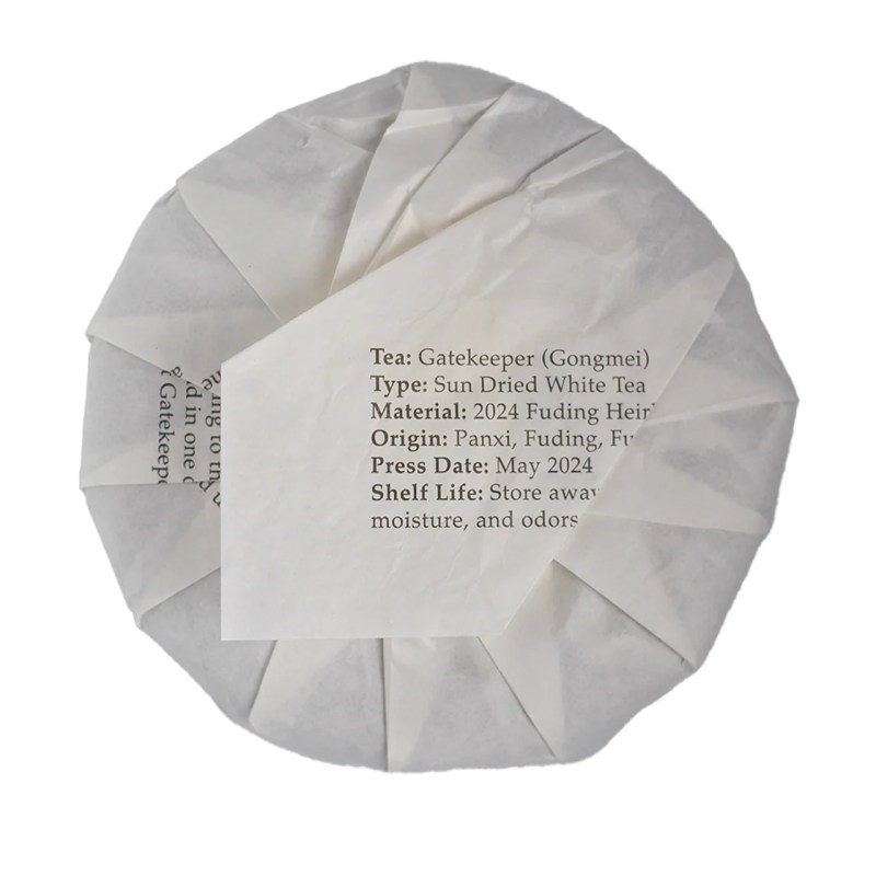 The Gatekeeper 2024 - Abstract Texture Collection - Mobile Quality