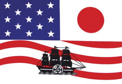 http://onetaiko.org/Images/EventsImages/blackships.jpg
