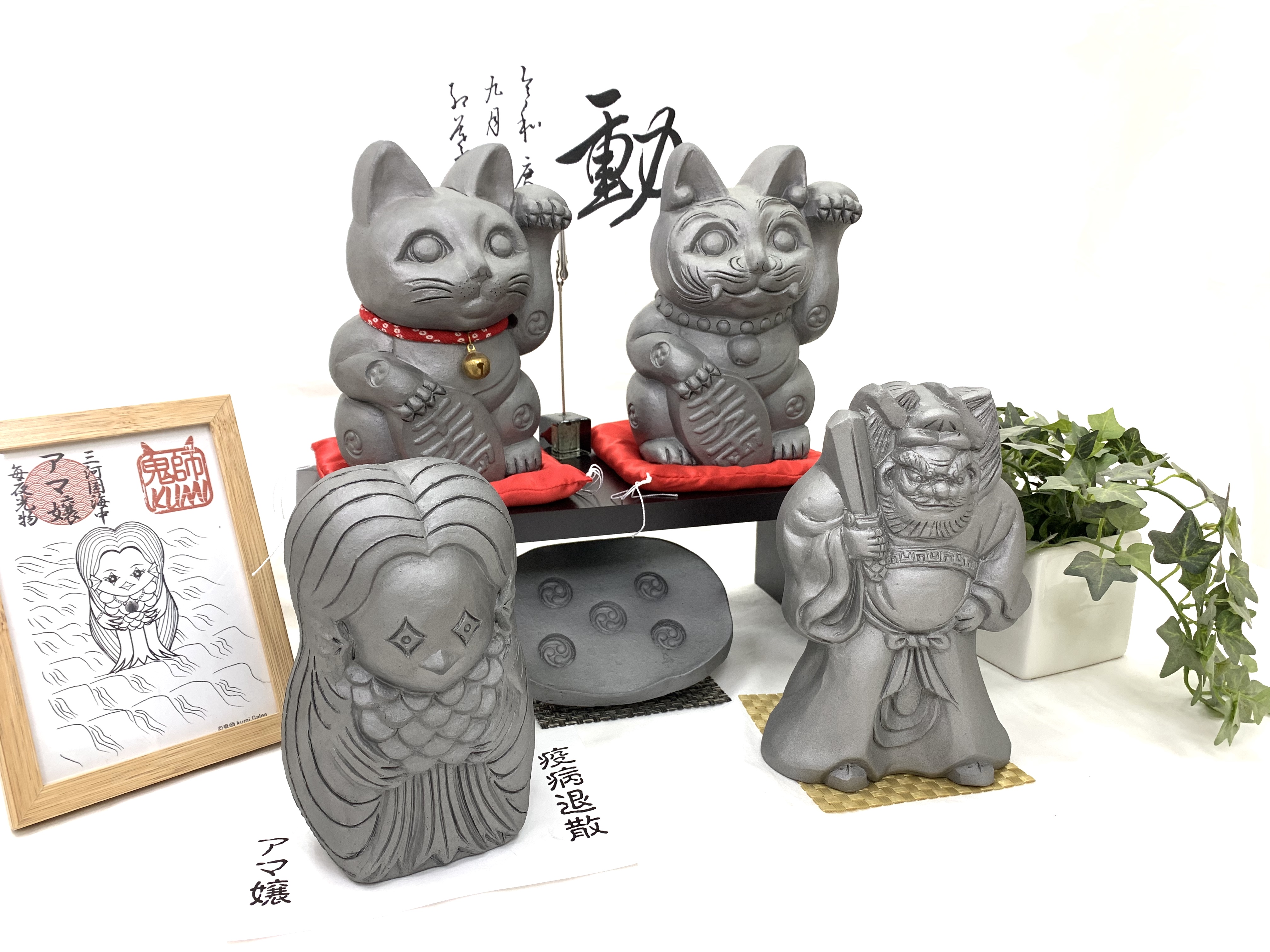 ギフトショー2021春で「鬼師kumiの瓦人形」を展示します。 | 鬼師 kumi
