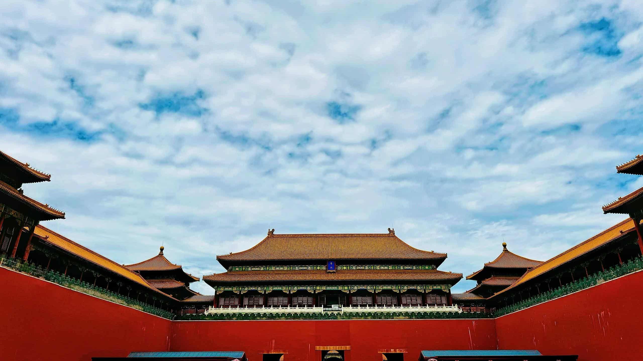 故宫