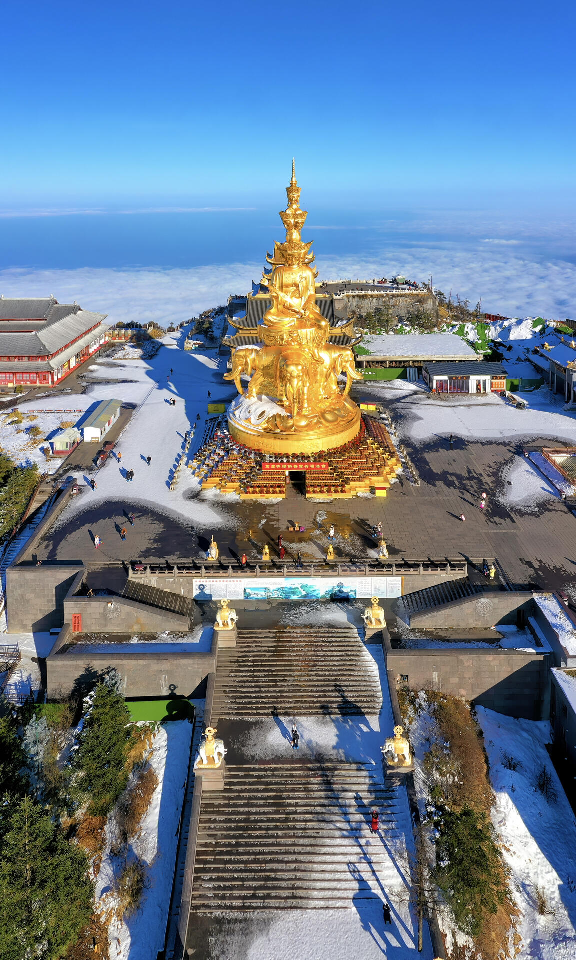 峨眉山一日游·金顶朝圣深度游 ·大散团