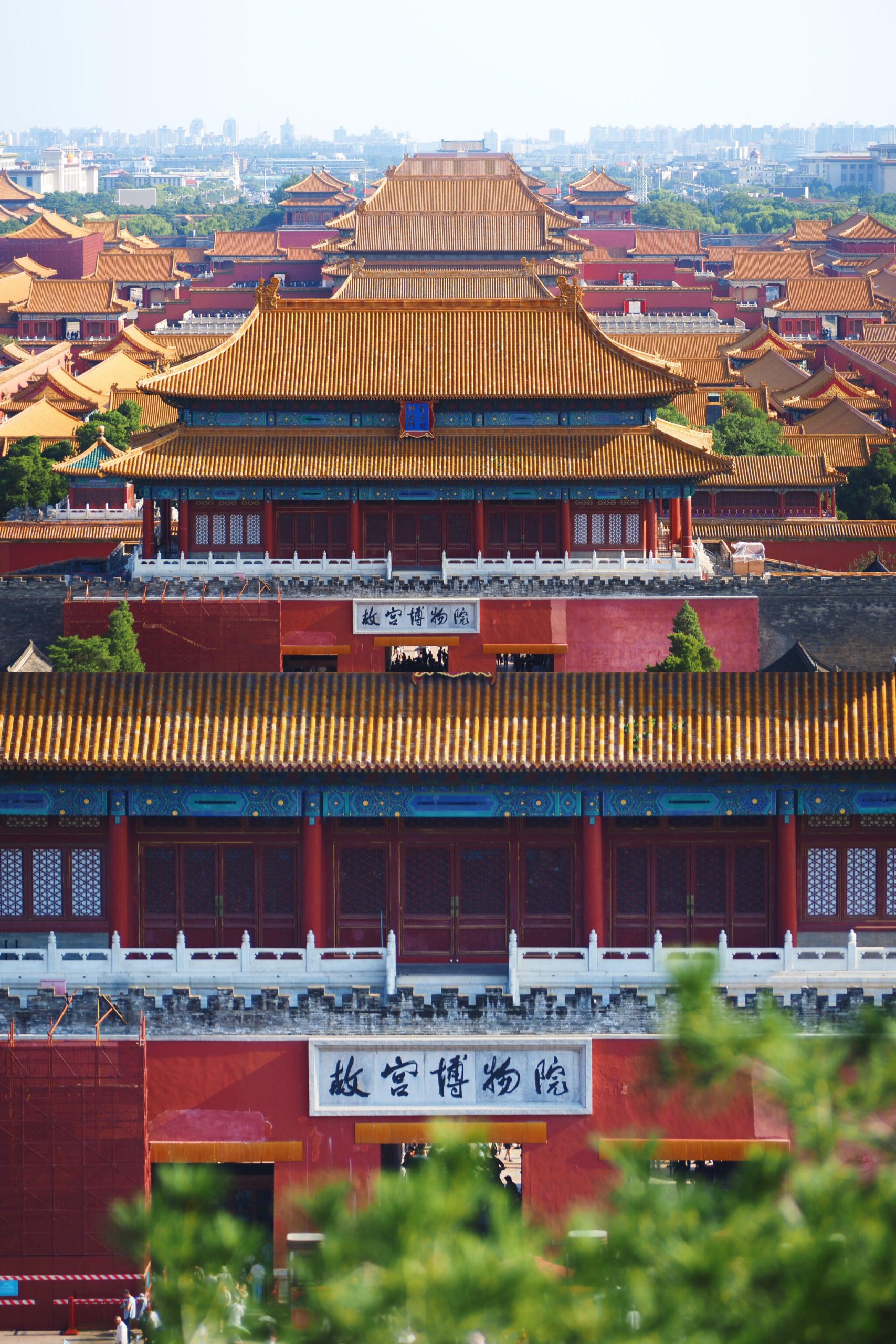 尊品北京 · 深度尊享 皇家园林· 5天4晚深度游