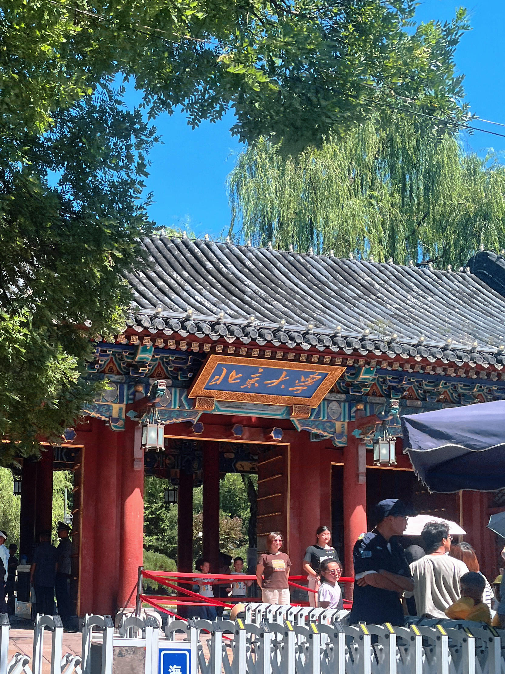 经典连游 · 纯玩一日游 八达岭长城 + 颐和园 + 圆明园
