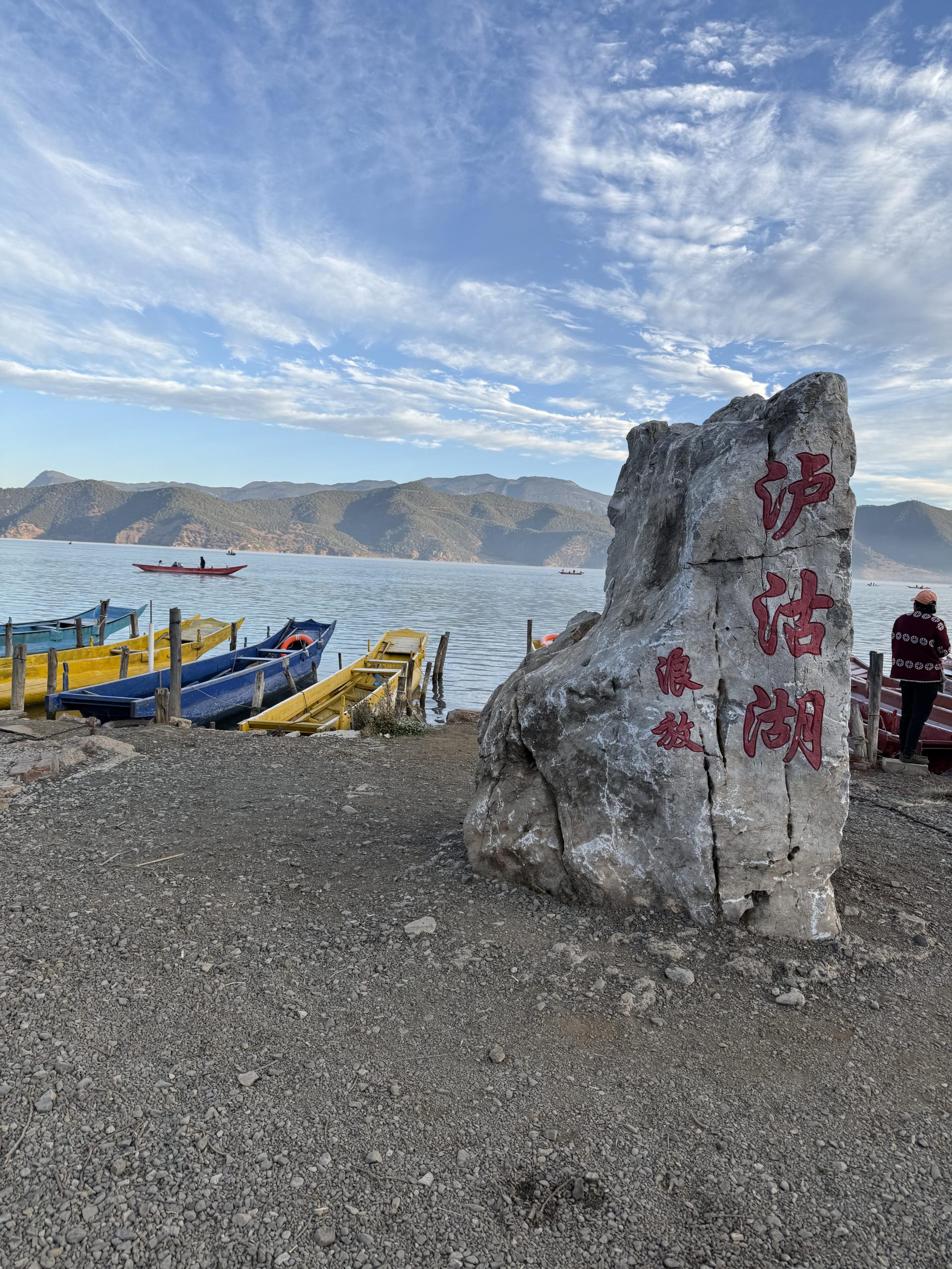漫品旅途 · 昆大丽泸版10天9晚纯玩游