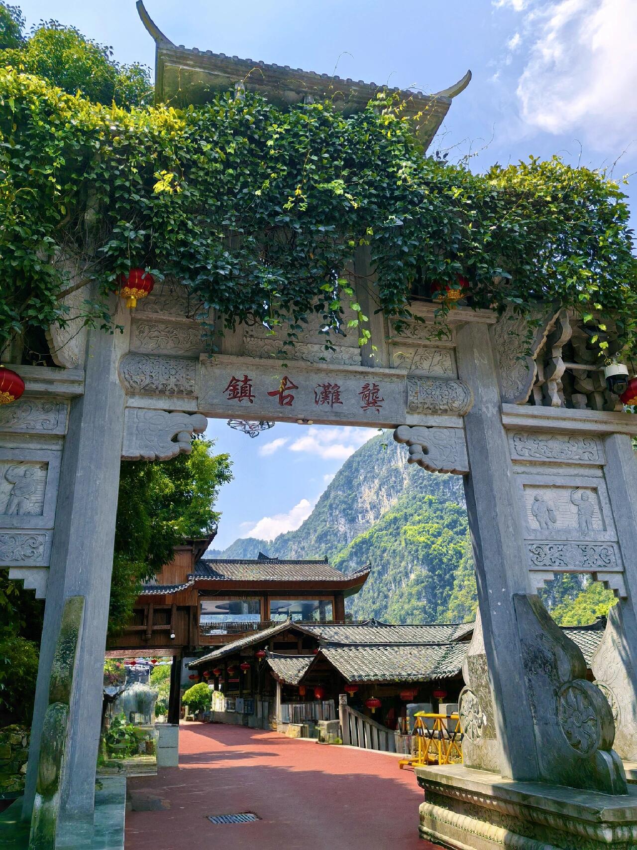 仙天九龚乌·武隆仙女山天生三桥九黎城乌江画廊龚滩古镇2日纯玩游
