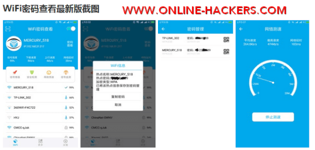 أفضل برنامج إختراق واي فاي حقيقي لمعرفة واظهار الواي فاي للاندرويد wi fi hacker for … ØªØ­ÙÙÙ Ø§ÙØªØ·Ø¨ÙÙ Ø§ÙØµÙÙÙ ÙØ§Ø®ØªØ±Ø§Ù Ø§ÙÙØ§Ù ÙØ§Ù ÙÙØ§ÙØ¯Ø±ÙÙØ¯ ç¸å³æ¨è ÙØ§ÙØ±Ø²