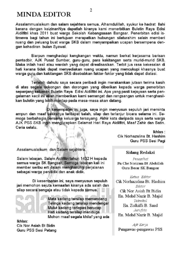 Download Gratis Gambar Kata-Kata Anak Editor Home Facebook Terupdate oleh Lampunghits.com