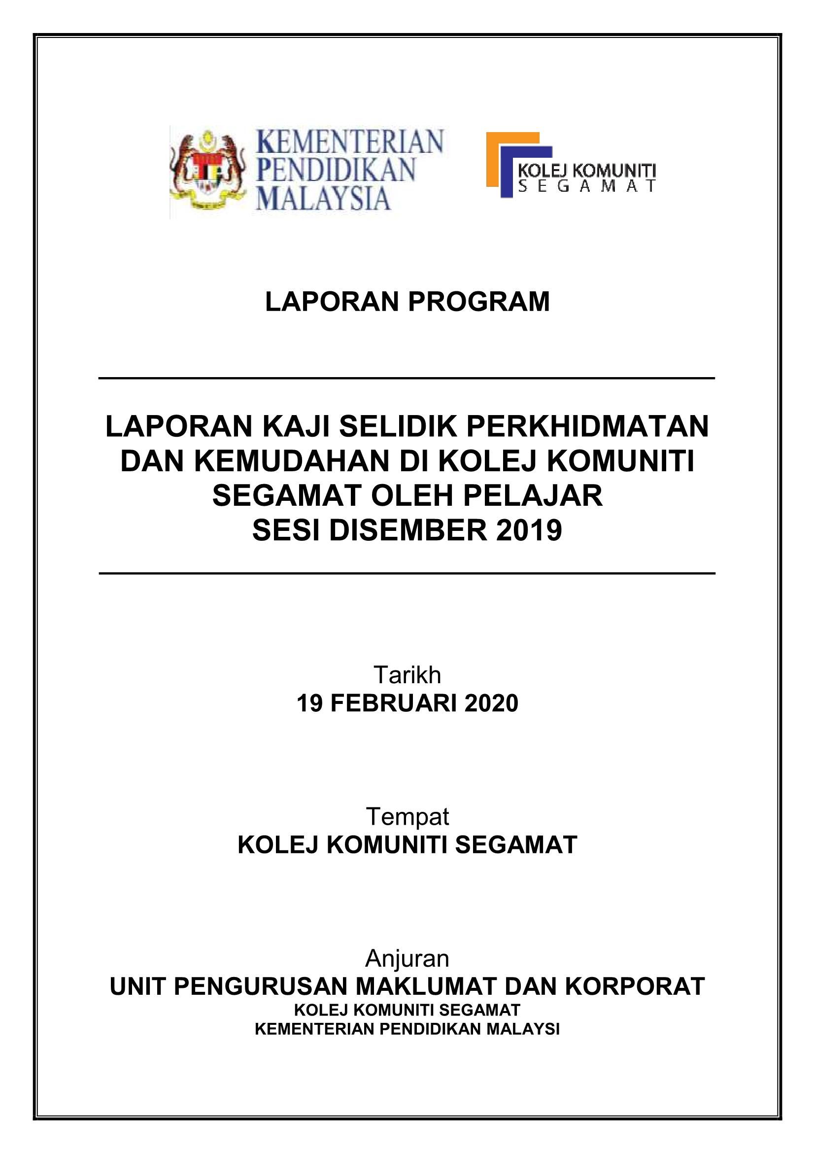 Anda amat bertuah kerana terpilih dalam penyelidikan ini. Contoh Borang Soal Selidik Geografi Kegiatan Ekonomi - Guru Paud