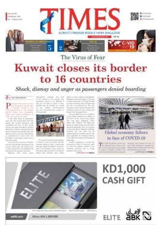 Solarlamba Instagram Posts Photos And Videos Picuki Com