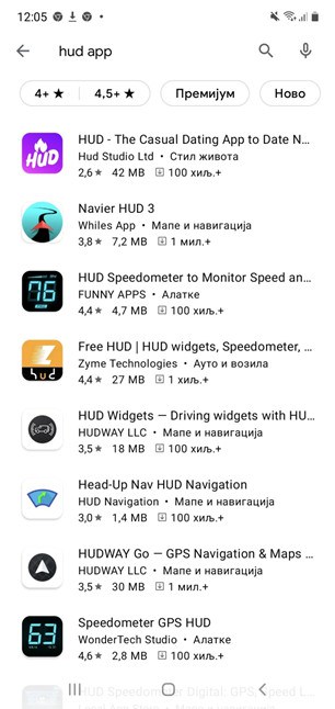Hud app review 2024
