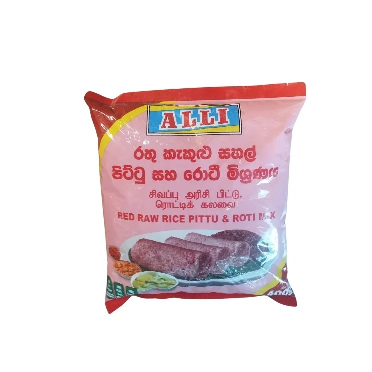 Alli Red Raw Rice Pittu & Roti 400G