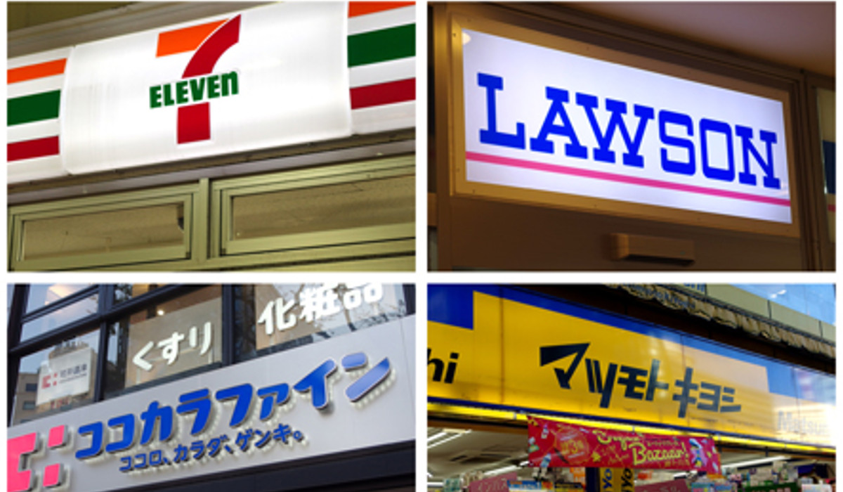 バイアグラは薬局で買える?おすすめの購入方法や薬局・コンビニの市販品との違いを紹介! | オンライン診療NAVI