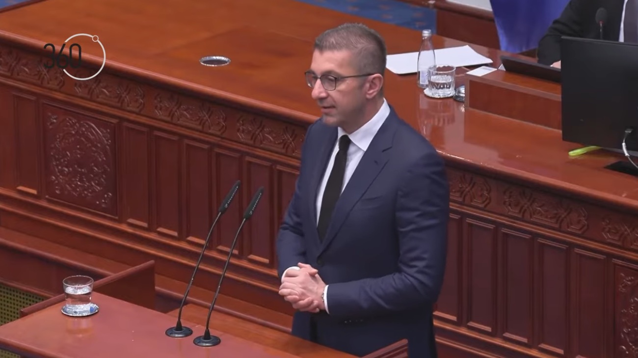 „Еликсир Саботажа“ сезона 12 бр. 49
