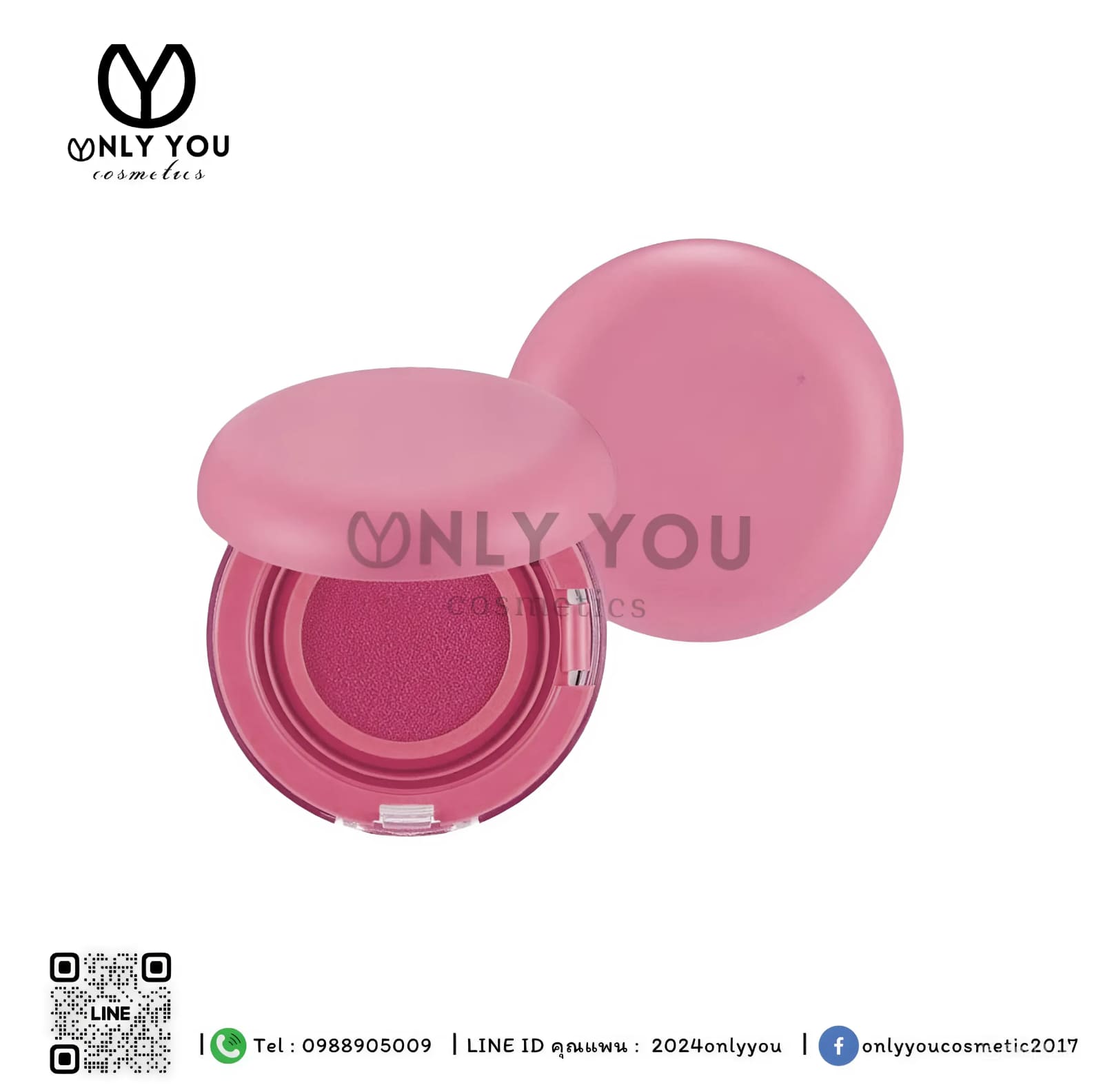 ตลับคุชชั่นเปล่า Cushion ตลับคุชชั่นพร้อมส่ง ตลับคุชชั่น บรรจุภัณฑ์ตลับคุชชั่น ผลิตตลับคุชชั่น ตลับใส่บลัชออน