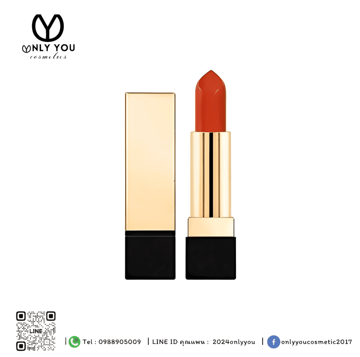 ลิปแท่ง แท่งลิปสติกเปล่า รับผลิตหลอดลิปสติก แท่งลิปสติก แท่งลิปเปล่า ผลิตแท่งลิปสติก Cosmetic Packaging