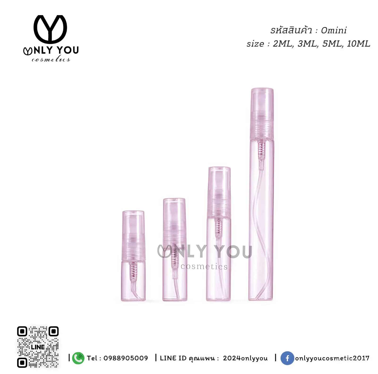 ขวดแบ่งน้ำหอม ขวดน้ำหอมพกพา ขวดน้ําหอมเปล่า ขวดสเปรย์น้ำหอมมินิ ผลิตขวดน้ำหอม แพคเกจน้ำหอม ขวดแบ่งน้ำหอมพกพา แพคเกจน้ำหอม