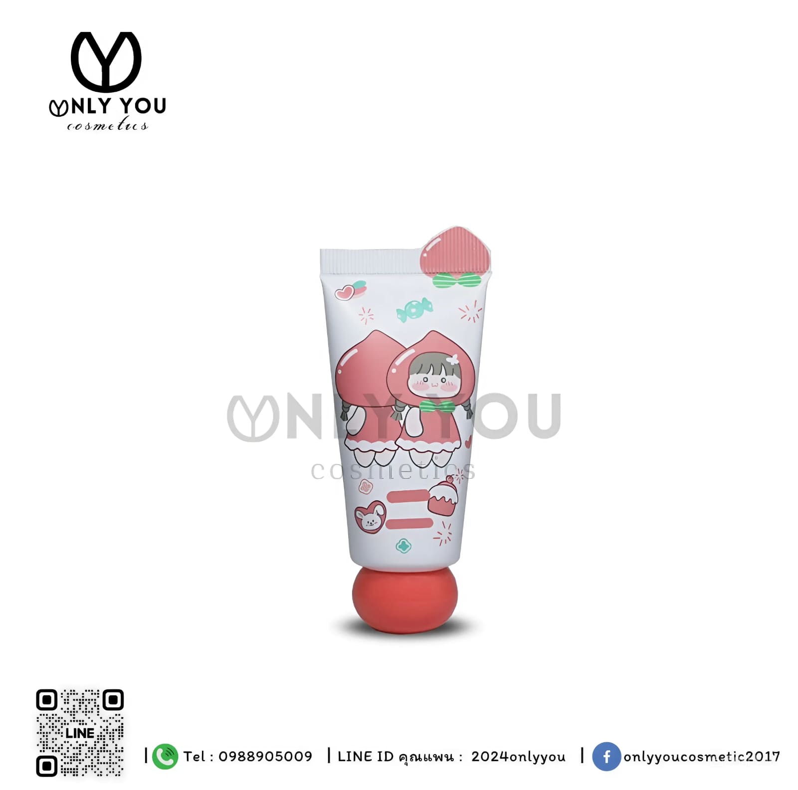 โรงงานรับผลิตหลอดครีม หลอดโฟม หลอดครีมกันแดด หลอดโลชั่น หลอดครีม รับผลิตแพคเกจจิ้งครีม หลอดโฟม หลอดบรรจุครีม