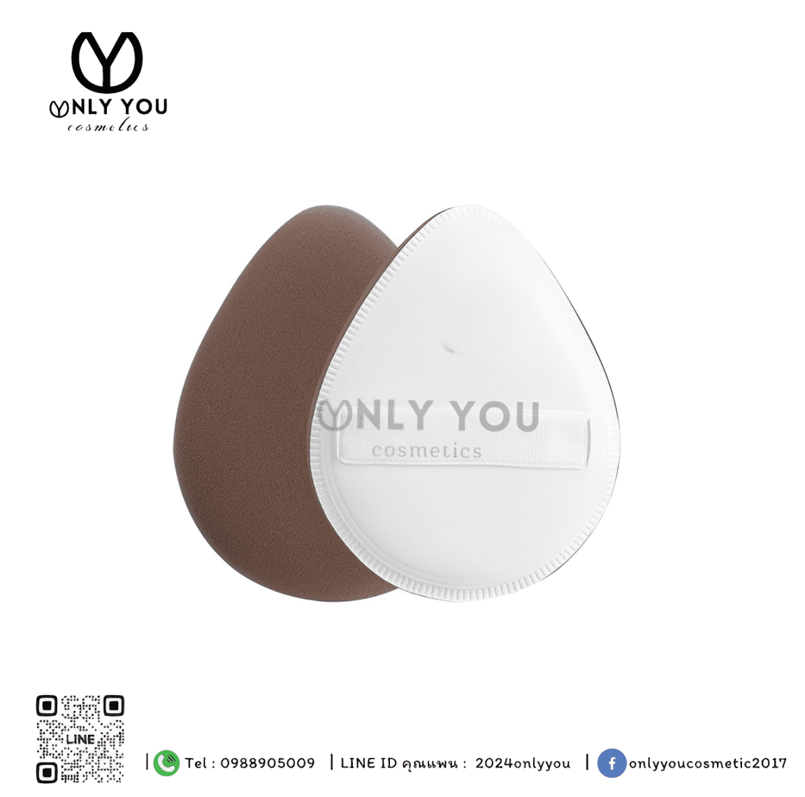 พัฟแต่งหน้า พัฟคุชชั่น พัฟฟองน้ำรูปไข่ ผลิตพัฟแต่งหน้า ผลิตฟองน้ำแต่งหน้า