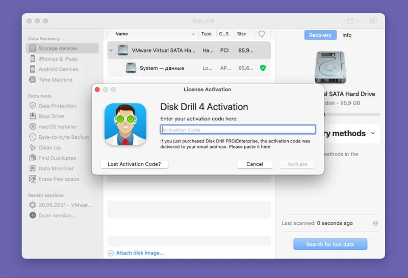 Disk Drill Activation Code 10 Figures Dynamicssany - Best Landscape Images in Desktop