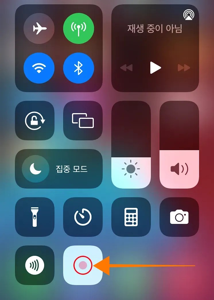 iphone screen record stop 01 2