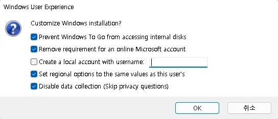 Rufus windows11 install. windows user experience selection.