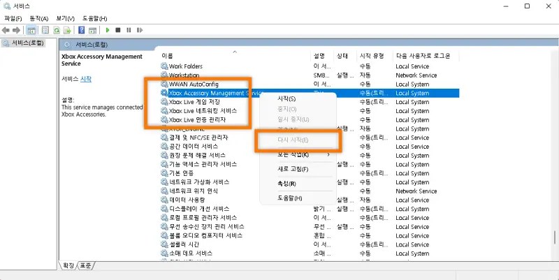 windows services. xbox services restart
