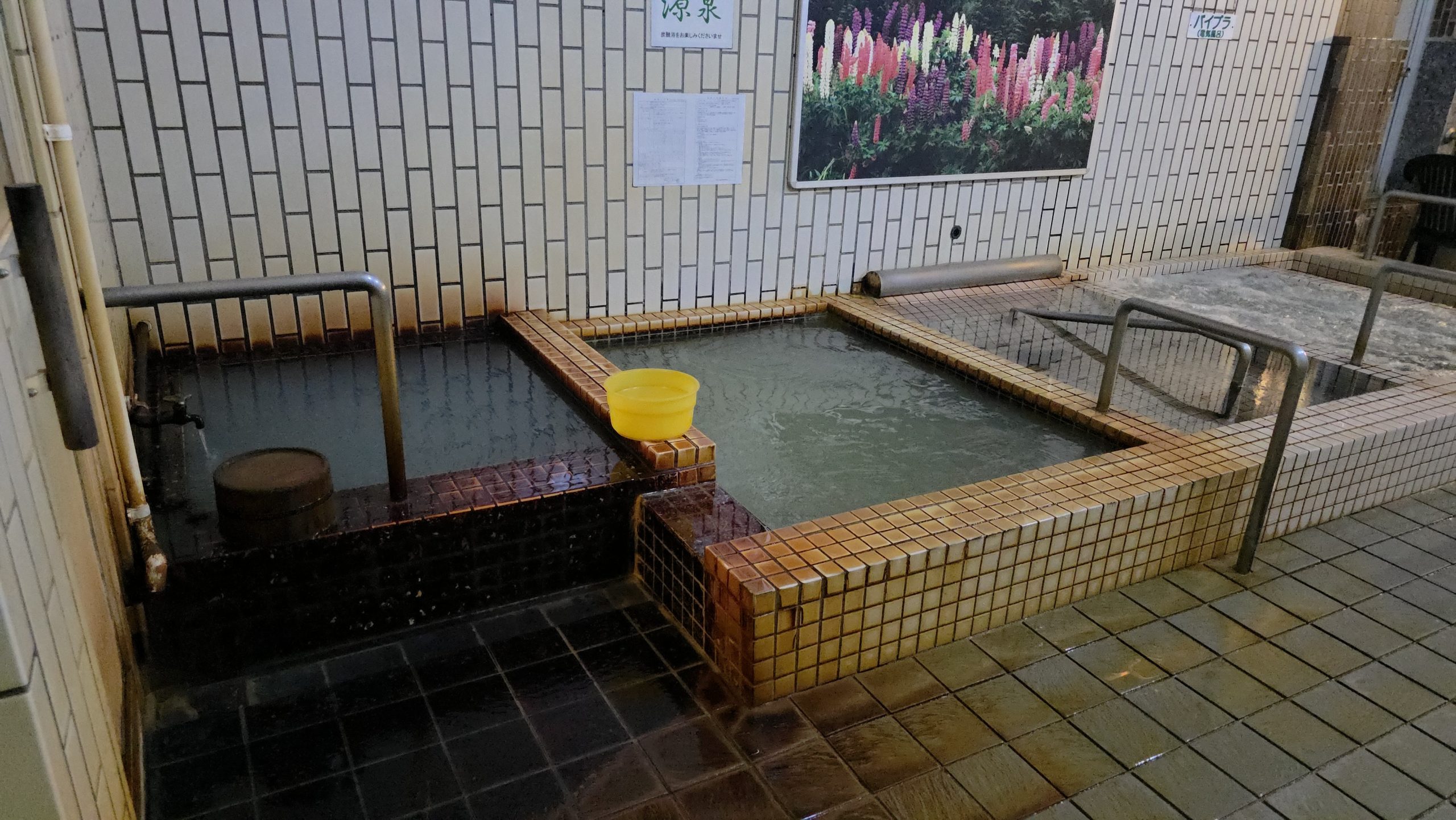 滝川市　えべおつ温泉