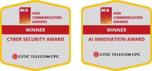 CITIC Telecom CPC