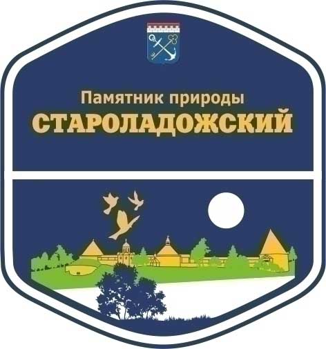 В xx веке пещеры заинтересовали. Staroladozhskij